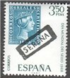 Spain Scott 1528 MNH